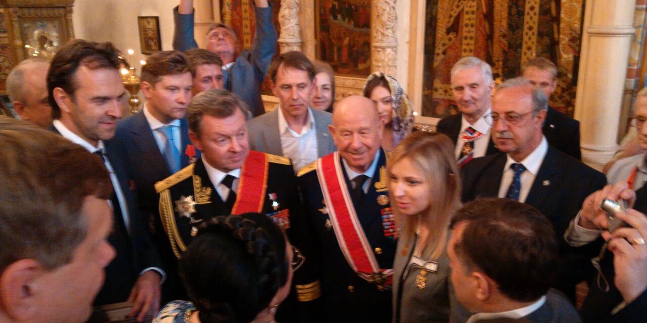 19 сентября, 2013
