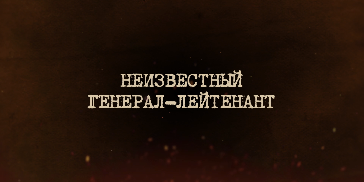 23 ноября, 2025