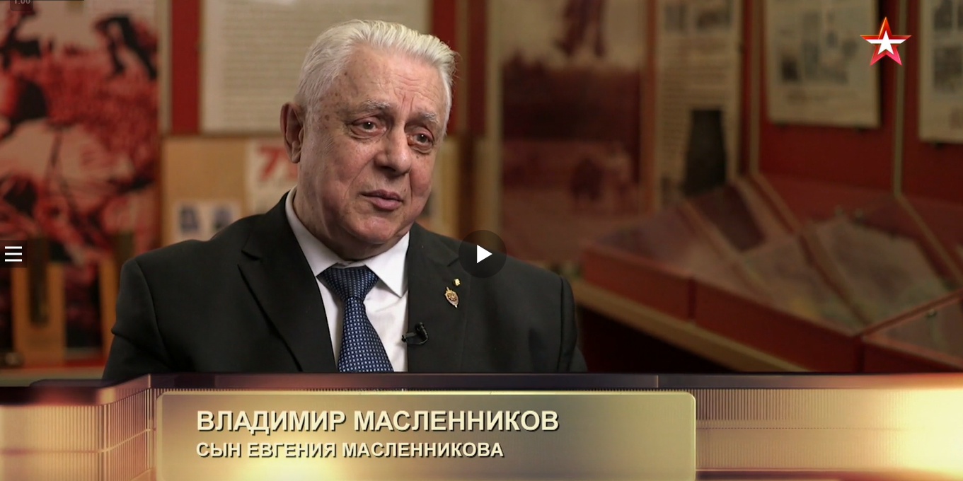 5 июля, 2024