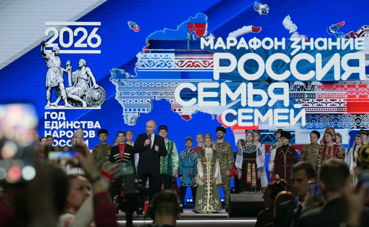 6 февраля, 2026